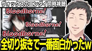 ニンダイで狂喜乱舞するVox Akumaが面白過ぎた社築【社築/Vox Akuma/Elira Pendora/Doppio Dropscythe/Yu Q. Wilson/にじさんじ/切り抜き】