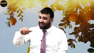 הרב אריה צברי | הלכות והנהגות ראש השנה