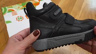 Ботинки Tomini черные две липучки 0593