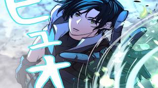 【異世界漫画最新作】55回死んだ俺がゲームで真実を知る  1~31 【異世界漫画】