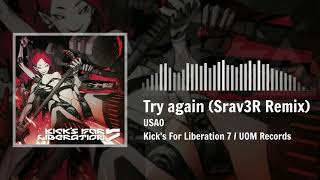 Cover art for Try Again