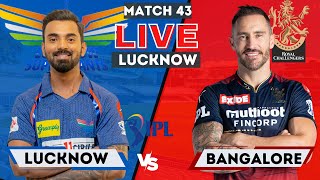 Live: RCB Vs LSG, Match 43, Lucknow | IPL Live Score & Commentary | IPL Live, Bangalore Vs Lucknow