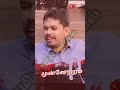 Tamil Desiyam Dravidian Stock