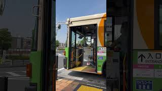 Download lagu #japan #bus driving different #japanlover #japantravel #tower mp3