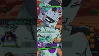 ZENKAIフル覚醒したメガフリーザの必殺アーツ #ドラゴンボールレジェンズ #dragonballlegends