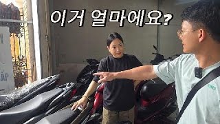 다낭에서 중고 오토바이 직접 사봤습니다｜외국인 구매 현실 (가격 공개)