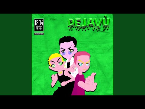 Dejavù (feat. Kappa_i8, Junior Ferrari & I4co)