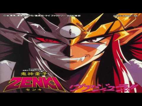 Kishin Douji Zenki Gaiden: Anki Kitan Chou Kishin ZENKI, Raigou Shourin! Hironobu Kageyama