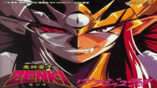 Chou Kishin ZENKI, Raigou Shourin!