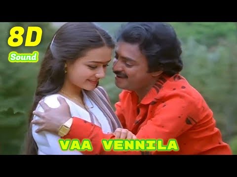 Vaa Vennila | Mella Thiranthathu Kadhavu | 8D Audio Songs HD Quality | Use Headphones |