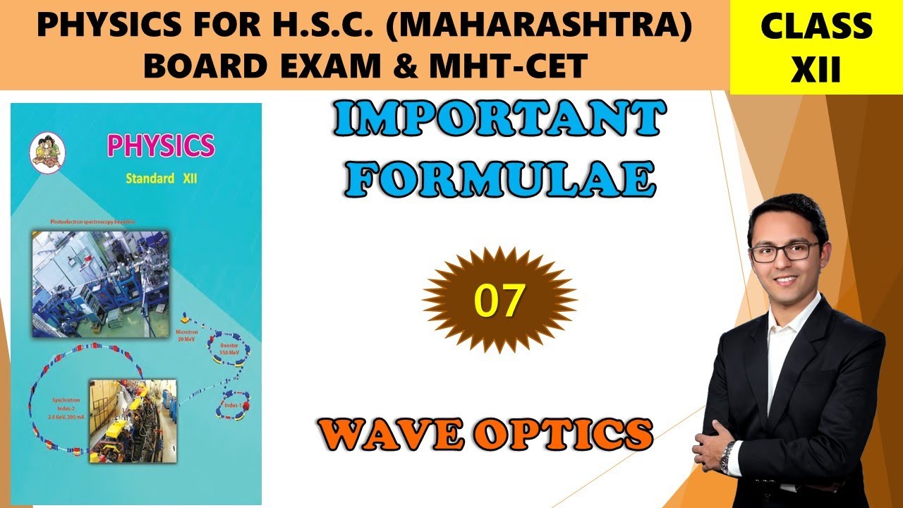 07 WAVE OPTICS | IMPORTANT FORMULAE