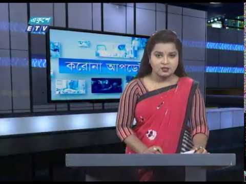 12 Pm Corona bulletin || 28-03-2020  | ETV News