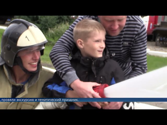 «Собери ребёнка в школу»