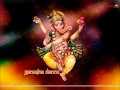 Pamba Ganapathe...Devotional song from the album Mudra