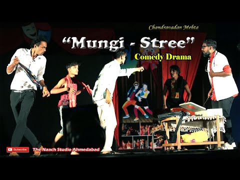 Mudaliyar Dilip Ashok Play as a '...