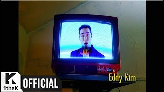 [Teaser] Eddy Kim(에디킴) _ Heart pound(쿵쾅대)