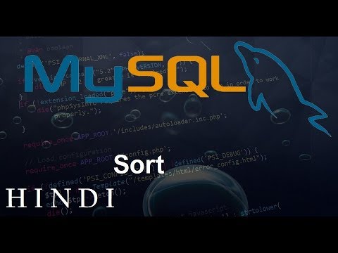 MySQL Database Tutorial 8 Sort Result हिन्दी