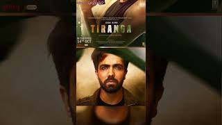 Harrdy Sandhu's movie Code Name Tiranga Release Date Confirm, Parineeti Chopra, #Codenametiranga