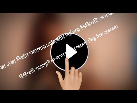 Trending hdr video blue|| trending hdr video editing tutorial || trending HDR photo editing #a0