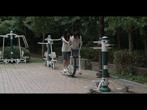 '종착역' 30초 예고편