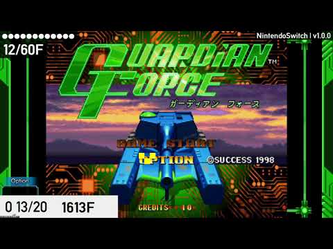 [inputlag][Switch] ガーディアンフォース(GUADIAN FORCE)・タイトル画面 入力遅延・インプットラグ検証