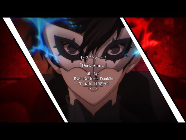 Opening 2 | Dark Sun - Lyn