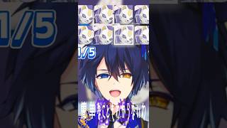 【say the word on beat】リズムに合わせてボカロを歌ってみた⁉【鴉紋ゆうく/のなめぷろだくしょん】 #saythewordonbeat #ボカロ