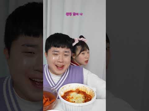 매운음식 먹는 소리듣고 맞히기ㅋㅋㅋㅋㅋ 매운음식 다 모았다!!