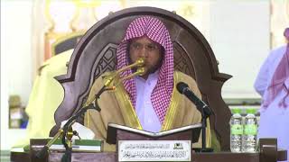 صورة @FawaidAlQasim | رحمة الله - الشيخ عبدالمحسن القاسم