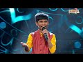 Gar Dongarachi Hawa Abhishek Kamble