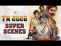 TN2026 Telugu Super Scenes Natty Thambi Ramaiah MS Bhaskar Ilavarasu Shrrita Rao