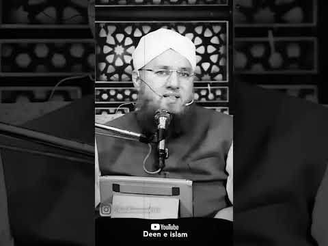 Maa baap ki nafarmani karna||Abdul habib attari||Deen_e_islam #islam #deen #deenislam