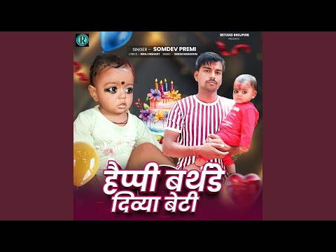 Happy Birthday Divya Beti