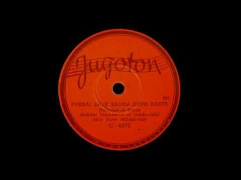 Božidar Ivanišević - Pokraj Save badem drvo raste