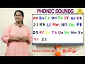 TEACHING PHONICS TO CHILDREN IN TAMIL தமிழ் UKG LKG SOUNDS OF LETTERS A TO Z S MAM SMAMKID