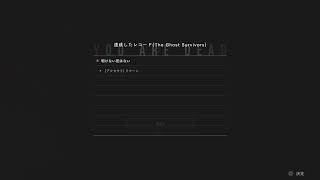 ブギ男のバイオハザード をやってみようと思うんだ