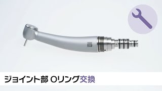 Ti-Max Z990/Z890|NSK-Nakanishi Japan Ti-Max Z990/Z890|NSK-Nakanishi Japan