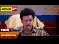 Next Week in Vanathai Pola | 27 May 2024  | Tamil Serial | Sun TV