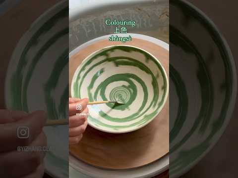 Colouring the plate with my favourite colour 上色shàng sè #pottery #clay #porcelain #wheelthrown