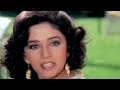 Madhuri Dixit Gets Angry On Anupam Kher Tezaab Bollywood Scene 1 20