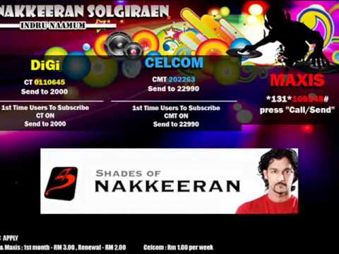 Indru naamum by Nakkeeran Solgiraen