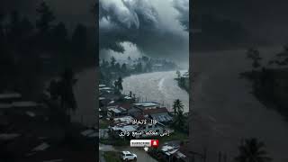 Download lagu Tilawah merdu, I'm not afraid to say that my mother is alive #shorts #tilawahmerdu mp3 Download lagu Tilawah merdu, I'm not afraid to say that my mother is alive #shorts #tilawahmerdu mp3