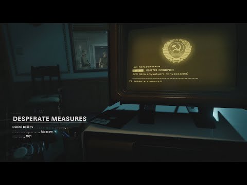 Call of Duty: Black Ops Cold War - PS5 Gameplay Guide Mission 7: Desperate Measures [4K60FPS HD]