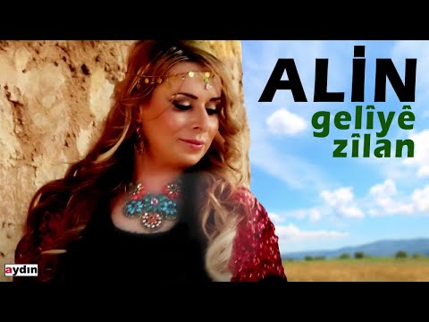 Alîn - Gelîyê Zîlan (2022 © Aydın Müzik)