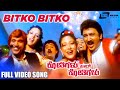 Bitko Bitko Kothigalu Saar Kothigalu S Narayan Ramesh Aravind Mohan Kannada Video Song