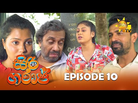 Hiru TV