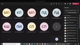 Аэродинамика и ДП: Лекция №4 (Темы 2.2 - 2.6)