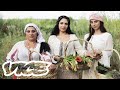 Witchcraft In Romania