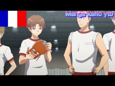 Le test de force d’Ayanokoji |Classroom of the elite VF🇫🇷|