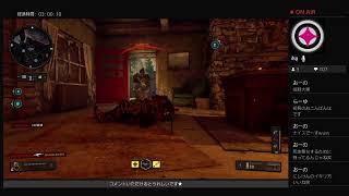 ［BO4］せんぱん！[ライブ配信]